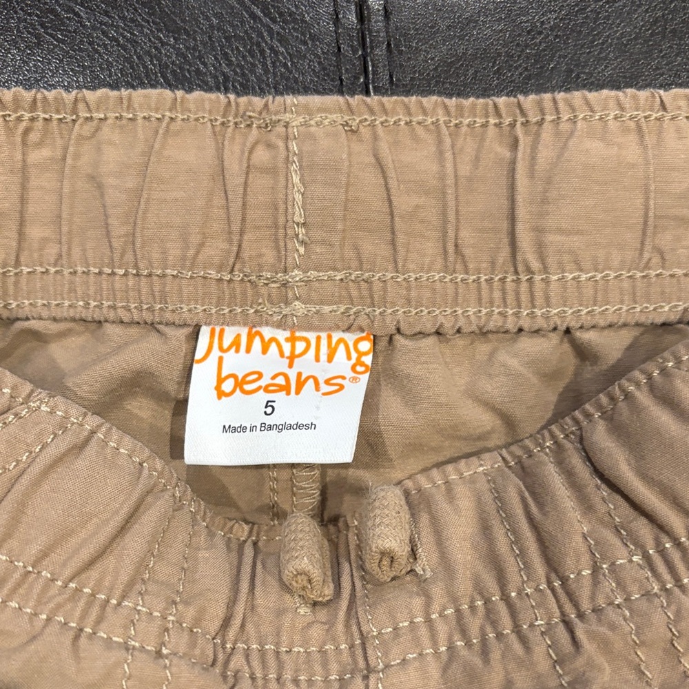 Assorted Kids Shorts Collection - Picture 11 of 16